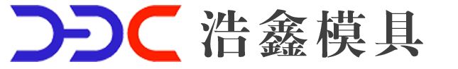 大連木模具_(dá)木型_鋁制模具_(dá)  木質(zhì)泵體模具制造設(shè)計-大連浩鑫模具加工有限公司